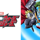 Illustration for article titled Japans next new anime and toy phenomenon: The Avengers?!